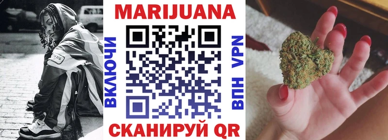 Купить наркотик аптеки Верхняя Салда Амфетамин Мефедрон MDMA СК Кетамин Марихуана