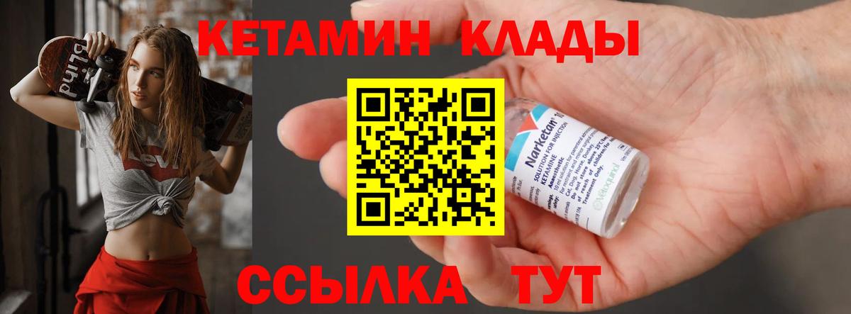 A PVP Верхняя Салда