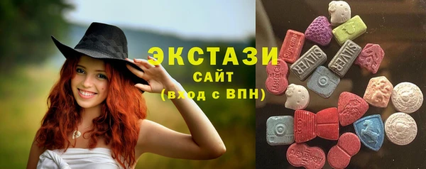 марки nbome Нягань