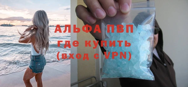 a pvp Нязепетровск