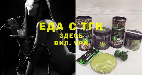 a pvp Нязепетровск
