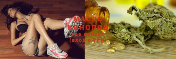 a pvp Нязепетровск
