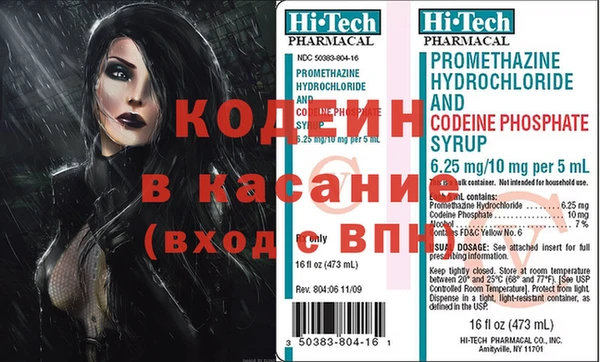 a pvp Нязепетровск