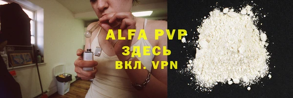 марки nbome Нягань