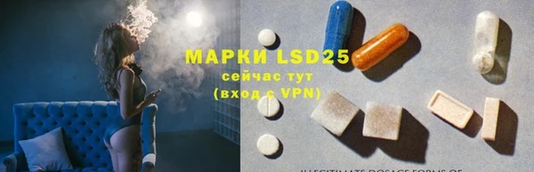 марки nbome Нягань