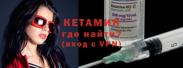 марки nbome Нягань