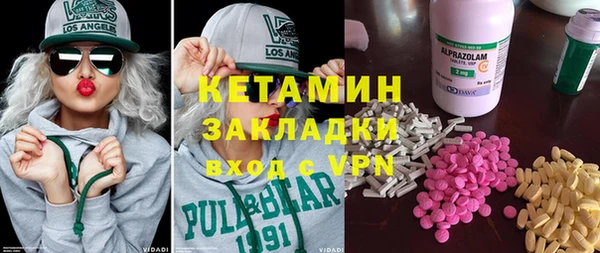 метадон Няндома