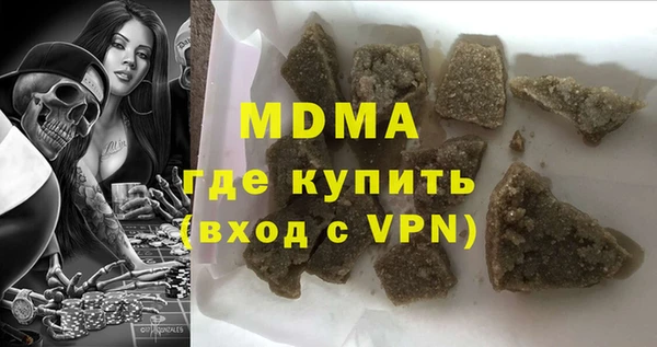 a pvp Нязепетровск