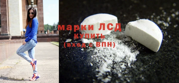 a pvp Нязепетровск
