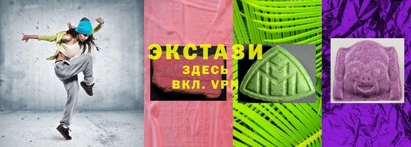 метадон Няндома