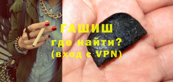 a pvp Нязепетровск