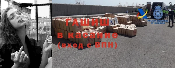 a pvp Нязепетровск