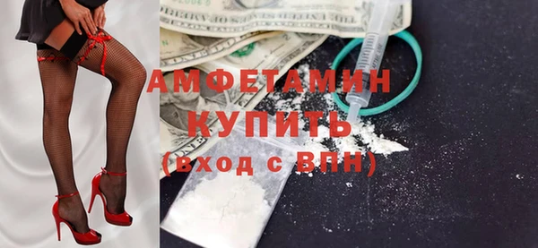 марки nbome Нягань
