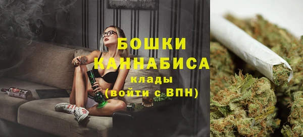 спиды Валуйки