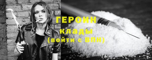 a pvp Нязепетровск