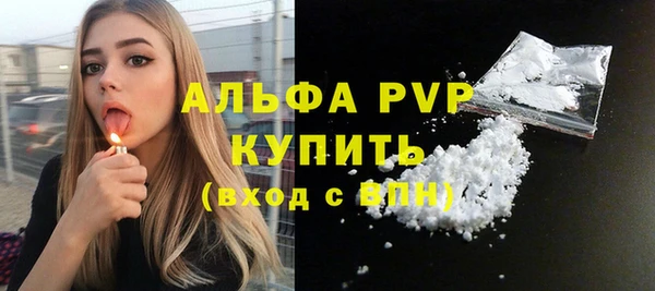 марки nbome Нягань