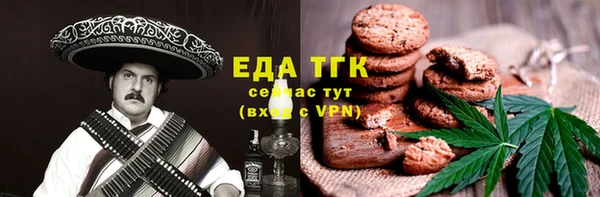 a pvp Нязепетровск