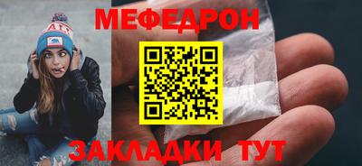 круглые Берёзовский