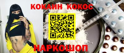 круглые Берёзовский