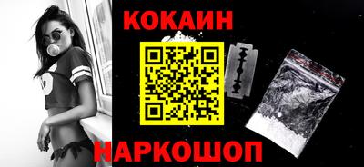 круглые Волжск