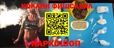 круглые Берёзовский