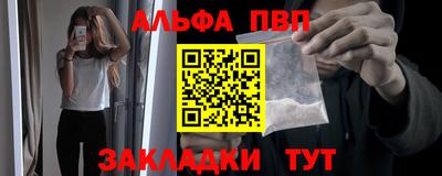 круглые Берёзовский