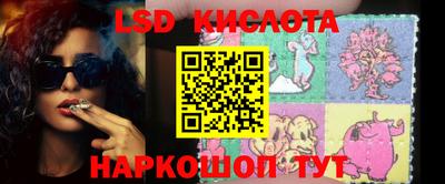 мефедрон мука Бийск