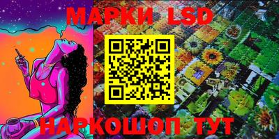 мефедрон мука Беслан