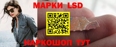 круглые Берёзовский