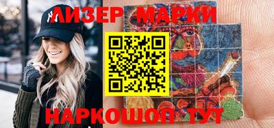 круглые Берёзовский