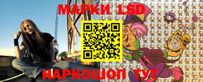 круглые Берёзовский