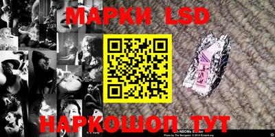 мефедрон мука Бийск