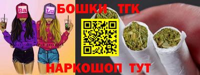 круглые Берёзовский