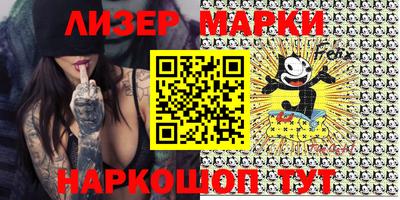 метадон Балашиха