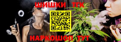 мефедрон мука Беслан