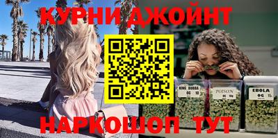 метадон Балашиха