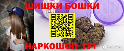 мефедрон мука Беслан