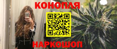 круглые Берёзовский