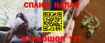 мефедрон мука Беслан