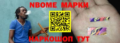 mdma Балаково