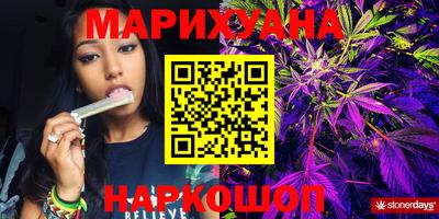 мефедрон мука Беслан