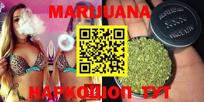 круглые Волжск