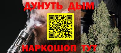 мефедрон мука Бийск
