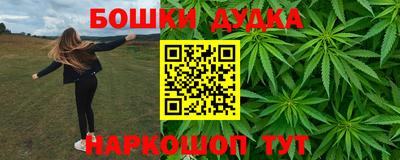 круглые Берёзовский
