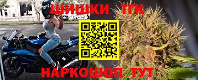 мефедрон мука Беслан