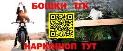 круглые Берёзовский