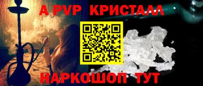 хмурый Будённовск