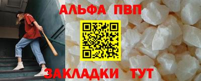 метадон Балашиха