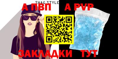 круглые Берёзовский