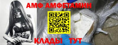 мескалин Абакан